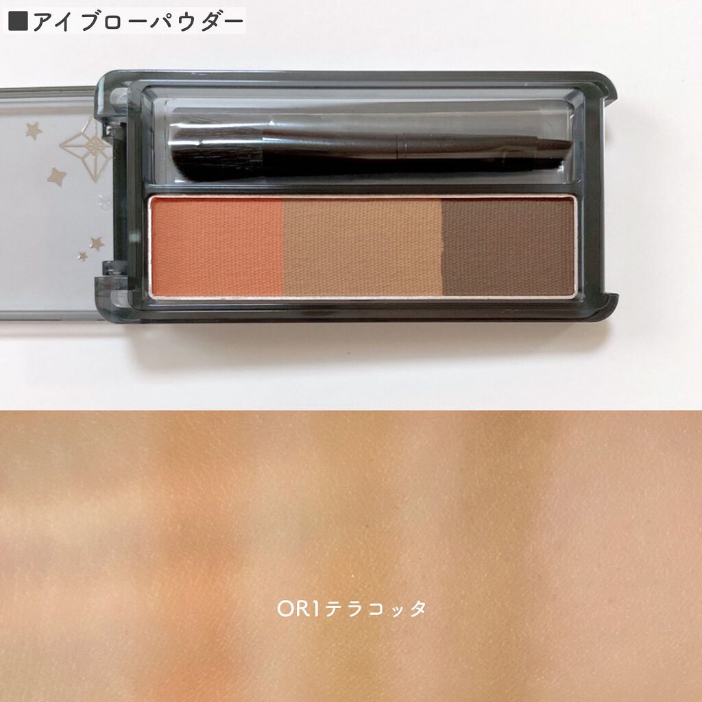 リキッド アイライナー/ちふれ/リキッドアイライナーを使ったクチコミ（2枚目）