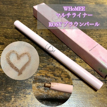 マルチライナー  ROSY/WHOMEE/ペンシルアイライナーを使ったクチコミ（1枚目）