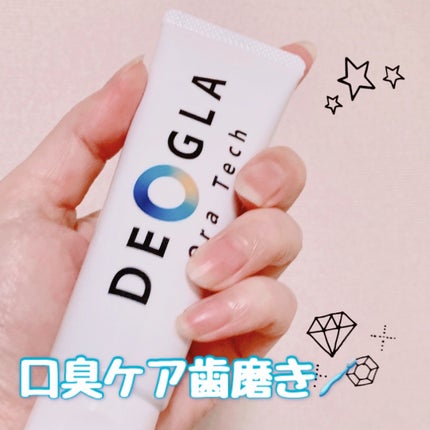 デオグラオーラテック オリジナル/DEOGLA/歯磨き粉を使ったクチコミ(1枚目)