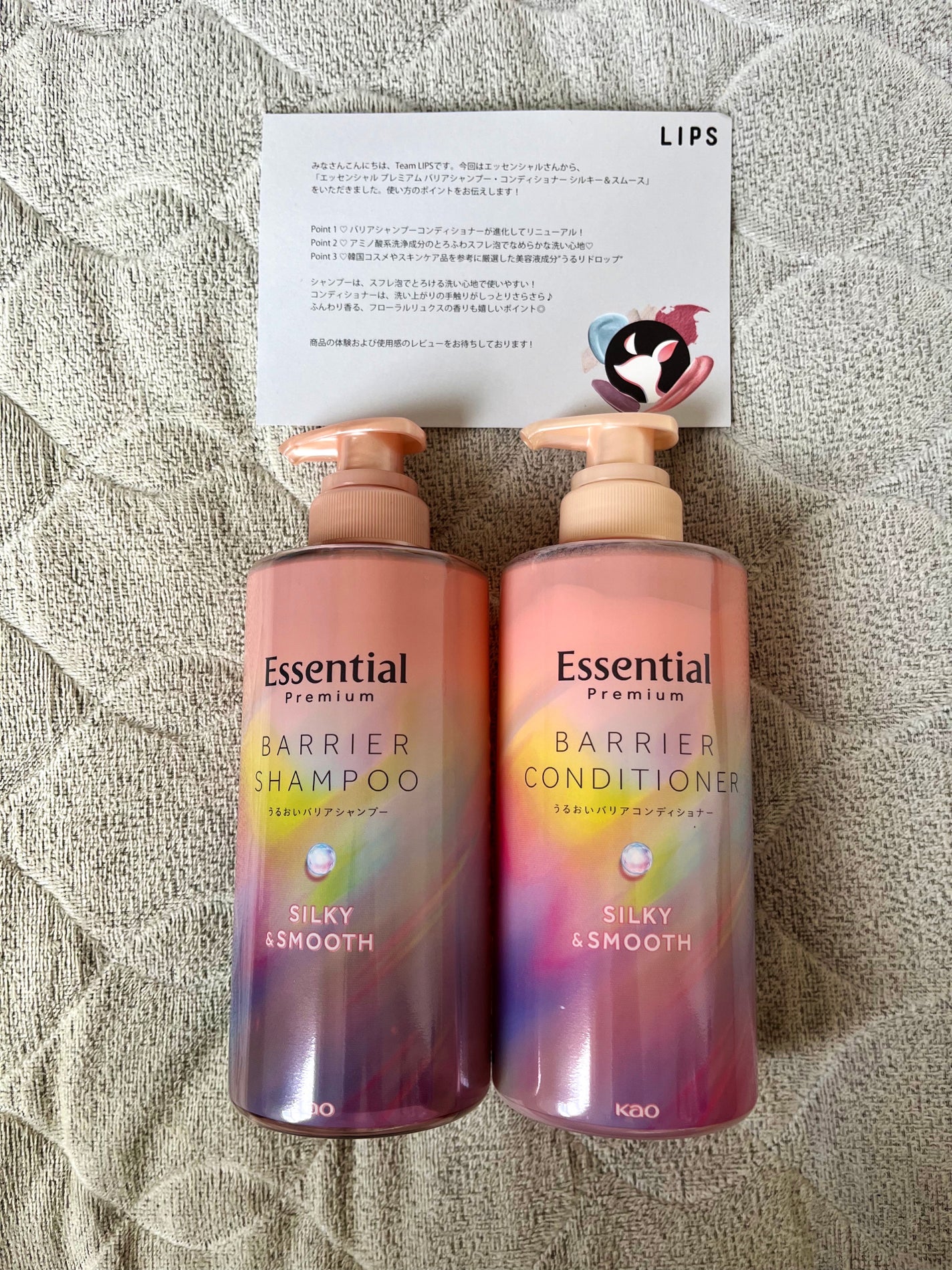 エッセンシャルプレミアム バリアシャンプー・コンディショナー シルキー&スムース/エッセンシャル/市販シャンプーを使ったクチコミ(1枚目)