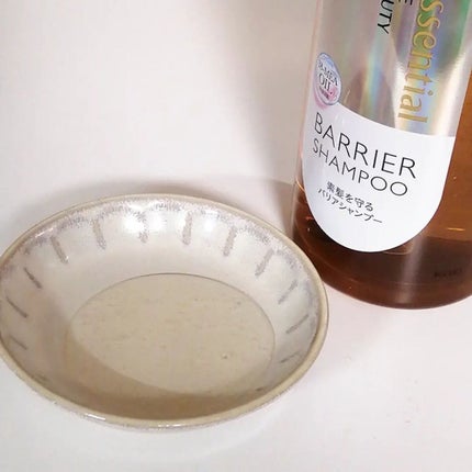ザビューティ 髪のキメ美容素髪を守る バリアシャンプー/コンディショナー/エッセンシャル/シャンプー・コンディショナーを使ったクチコミ(2枚目)