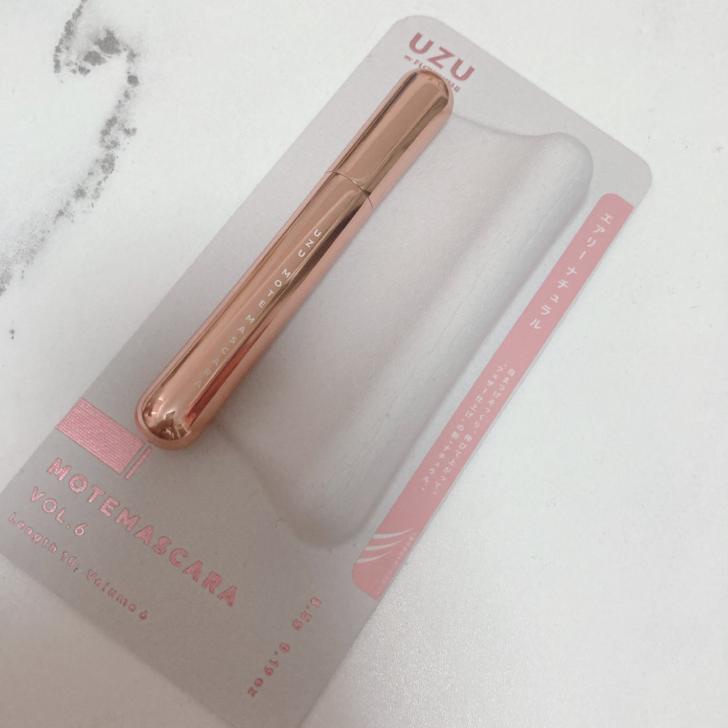 MOTE MASCARA™ (モテマスカラ)/UZU BY FLOWFUSHI/マスカラを使ったクチコミ(1枚目)