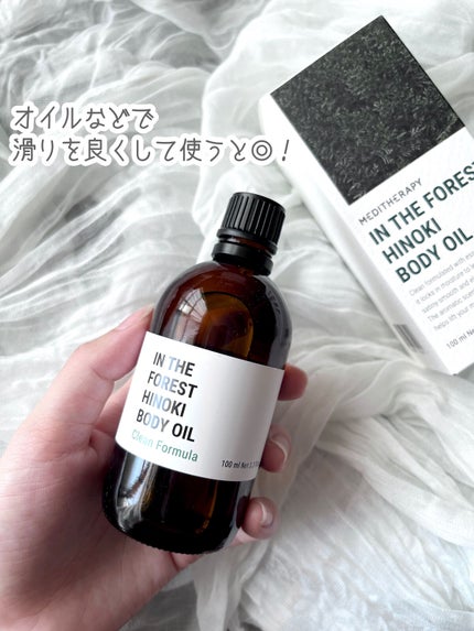 SOKSAL かっさ/MEDITHERAPY/かっさプレートを使ったクチコミ(5枚目)