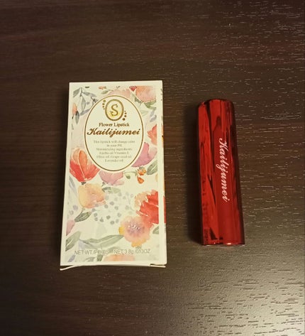 フラワーリップスティック/Kailijumei/口紅を使ったクチコミ(2枚目)