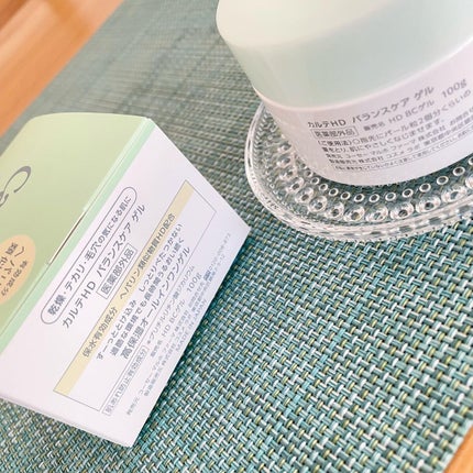 バランスケア ゲル/カルテHD/フェイスクリームを使ったクチコミ(4枚目)