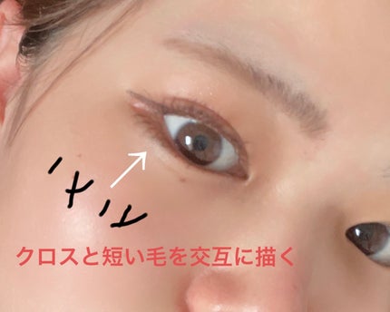 ハイパーシャープ ライナー R/MAYBELLINE NEW YORK/リキッドアイライナーを使ったクチコミ(3枚目)