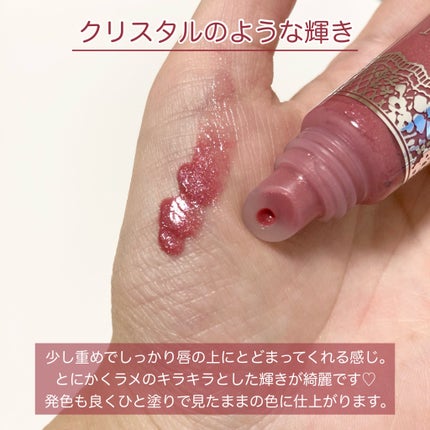 JILL STUART ハーフェイヴァリット リップグロスのクチコミ「JILL STUART
ハーフェイヴァリット リップグロス
秋冬にぴったりの深めカラーが可愛.....」(2枚目)