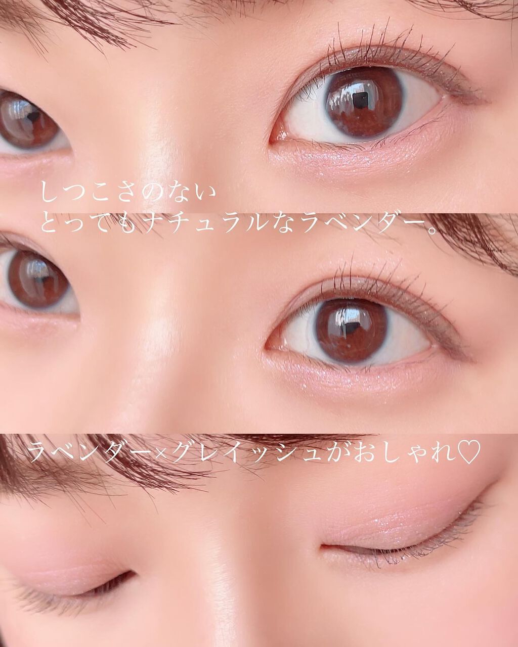 アイ ヴィーガン シアーパレット/AMUSE/アイシャドウパレットを使ったクチコミ(5枚目)