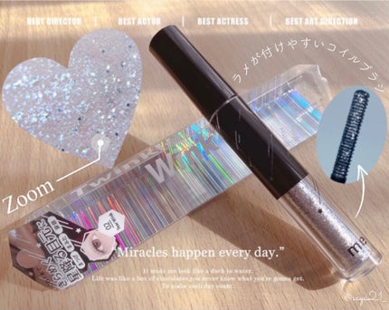 トゥインクル ウィンク/ミー/その他アイブロウを使ったクチコミ(1枚目)