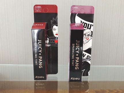 アピュー ジューシーパン スパークリングティント/A’pieu/口紅を使ったクチコミ(5枚目)