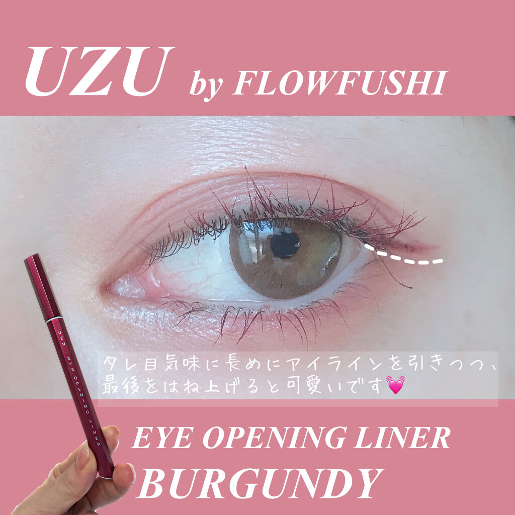 ロング＆カールマスカラ アドバンストフィルム/ヒロインメイク/マスカラを使ったクチコミ（3枚目）