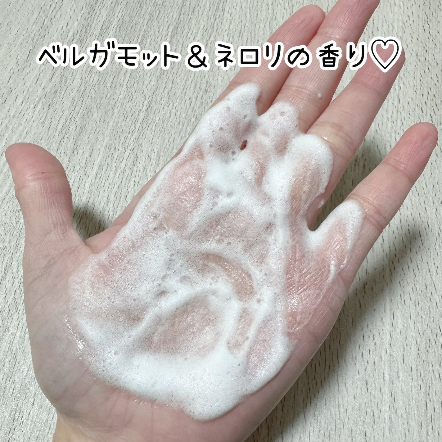 フェムチャー マイルドフォームウォッシュ/アンファー(スカルプD)/デリケートゾーンケアを使ったクチコミ(4枚目)