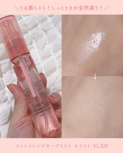 フェイスカラーパレット/チャコット・コスメティクス/アイシャドウパレットを使ったクチコミ(2枚目)