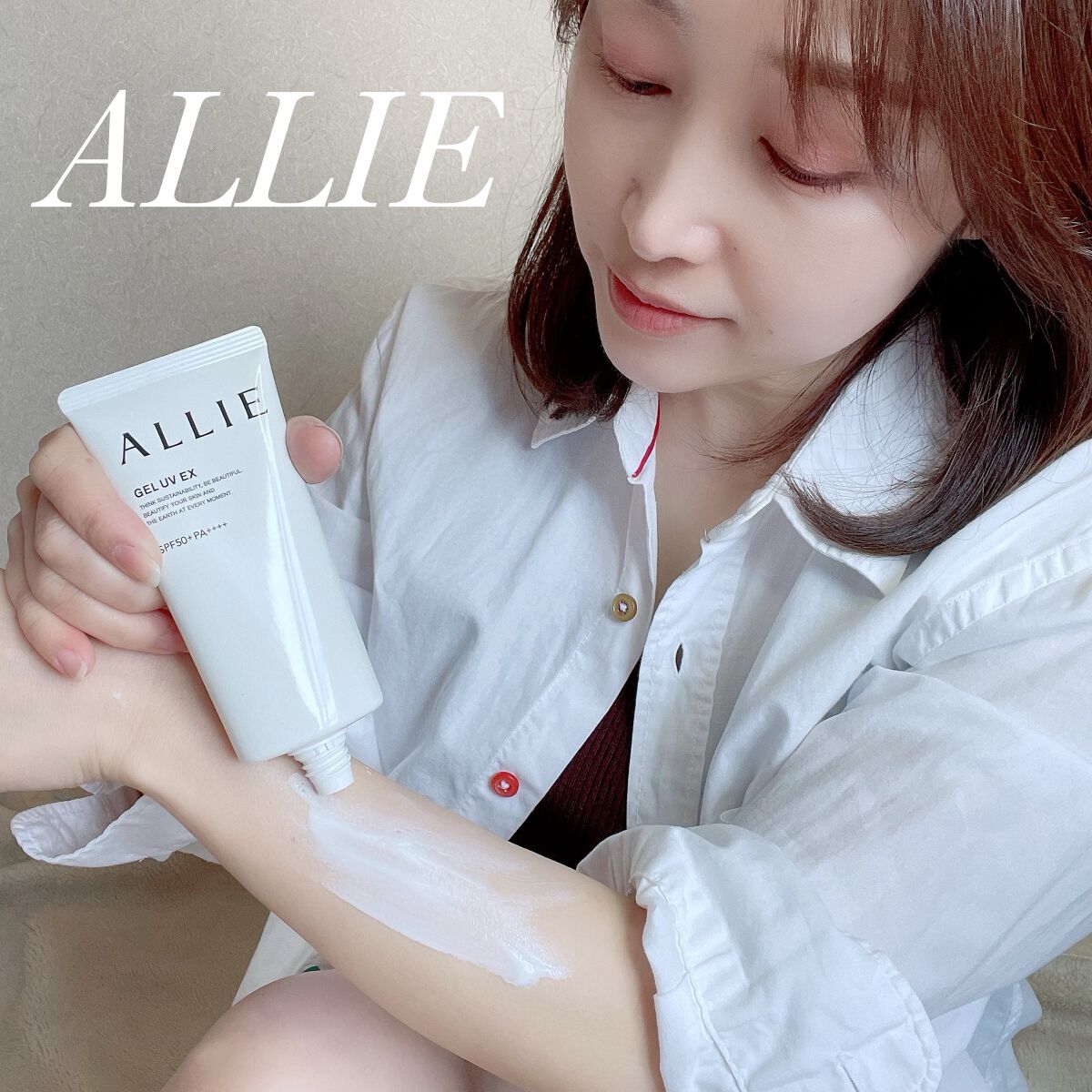 アリィー クロノビューティ ジェルUV EX/アリィー/日焼け止めジェルを使ったクチコミ(1枚目)