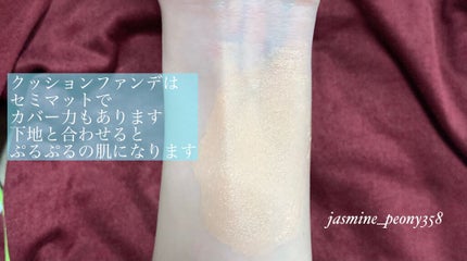 エレガンス モデリング カラーアップ ベース UV/Elégance/化粧下地を使ったクチコミ(4枚目)