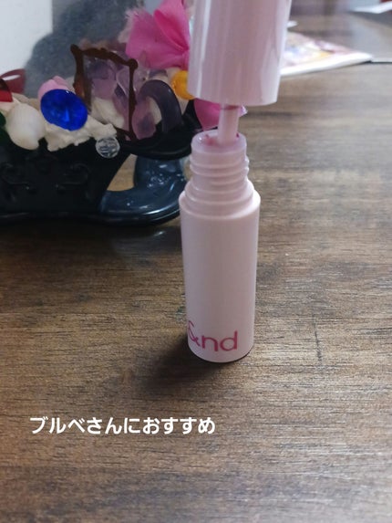 ここ on LIPS 「色味最高すぎるローソンで販売されているクラッシーボムティント(..」(5枚目)