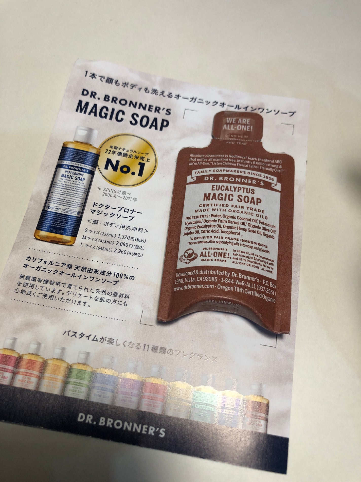 オイルクレンジング アディクション/ADDICTION/オイルクレンジングを使ったクチコミ(8枚目)