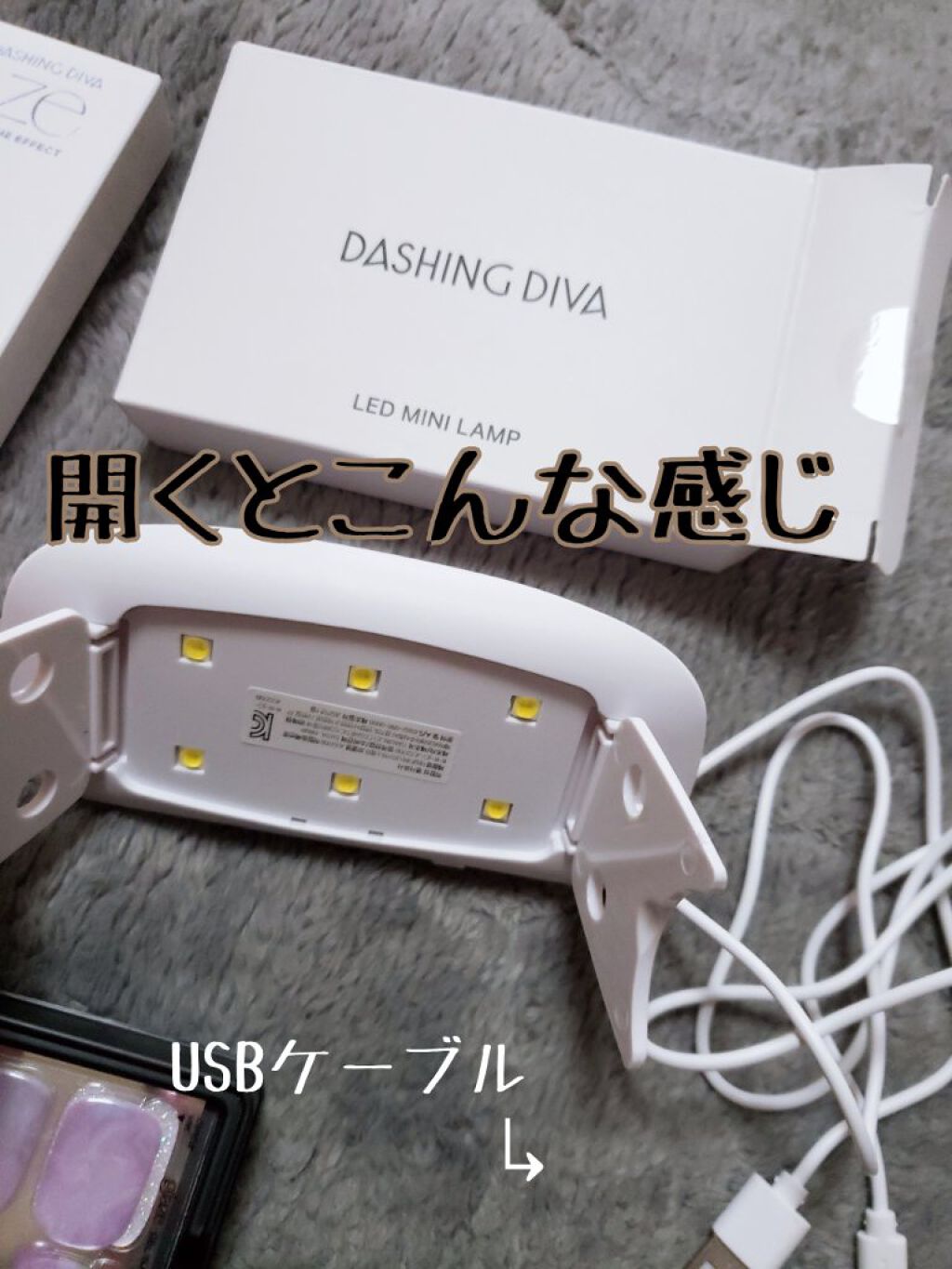 glaze ジェルネイルドームエフェクト/DASHINGDIVA MAGICPRESS/ネイル用品を使ったクチコミ（3枚目）