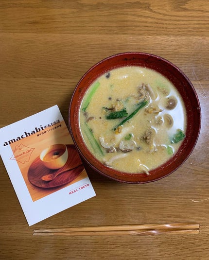 amachabi/MEAL TOKYO/食品を使ったクチコミ(1枚目)