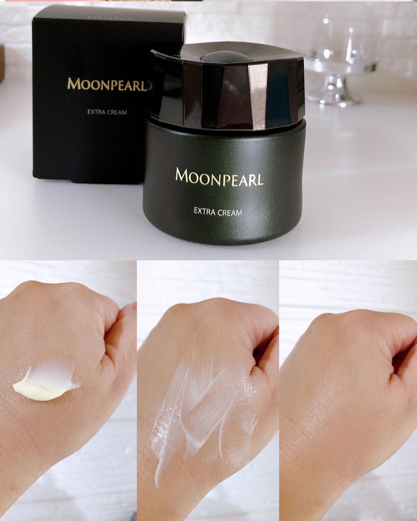 ムーンパール エクストラ クリーム/ミキモト コスメティックス/フェイスクリームを使ったクチコミ(3枚目)