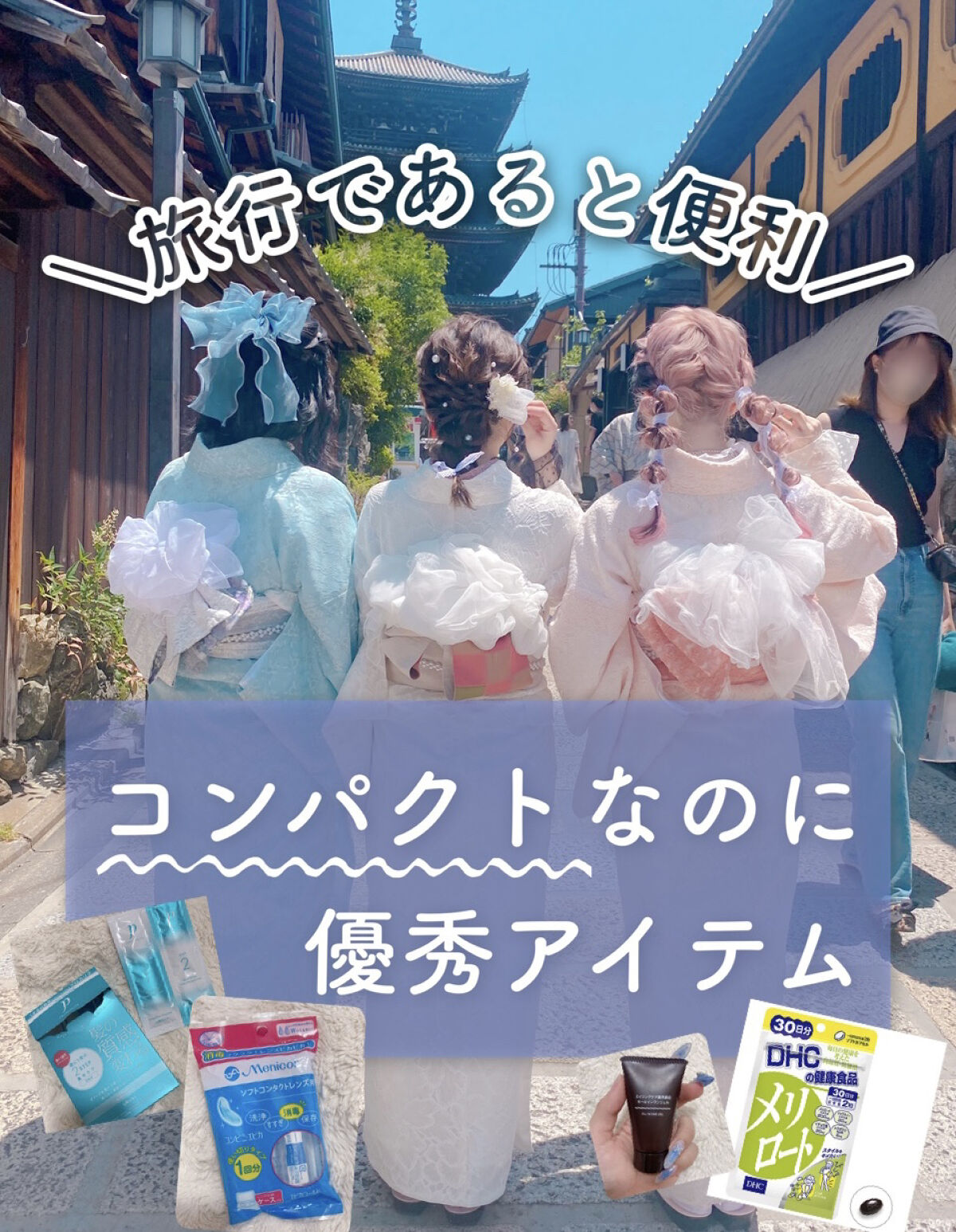 ヘアチューナー/プロカリテ/洗い流すヘアトリートメントを使ったクチコミ（1枚目）