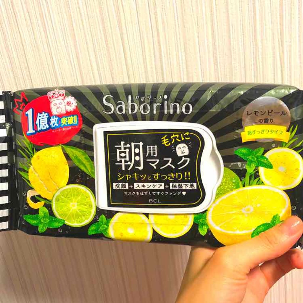 目ざまシート ひきしめタイプ/サボリーノ/シートマスク・パックを使ったクチコミ(1枚目)