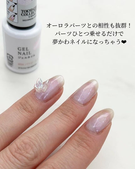 のりちょ🐰自分を労るごほう"美"レシピ on LIPS 「\これは買い♡ダイソーTGCコラボジェル"パウダーミスト"で簡..」(4枚目)