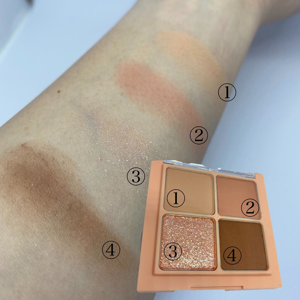 ベターザンアイズ/rom&nd/アイシャドウパレットを使ったクチコミ(2枚目)