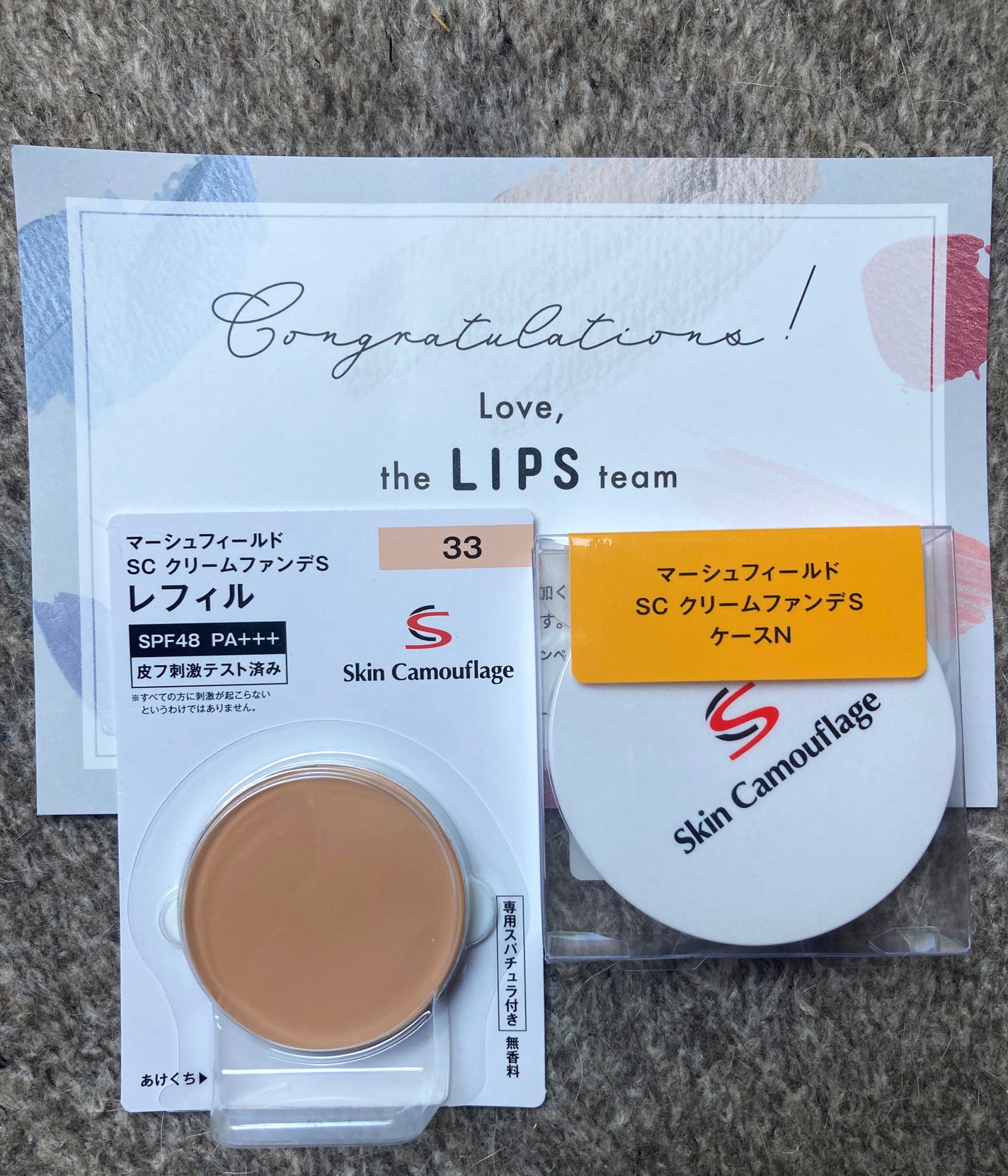 マーシュフィールド SC クリームファンデS/マーシュ・フィールド/クリーム・エマルジョンファンデーションを使ったクチコミ(1枚目)