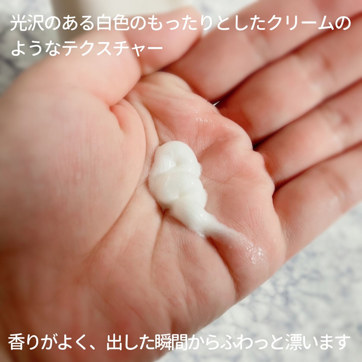 ボタニカルフェイスウォッシュ デューイーモイスチャー/BOTANIST/洗顔フォームを使ったクチコミ(3枚目)