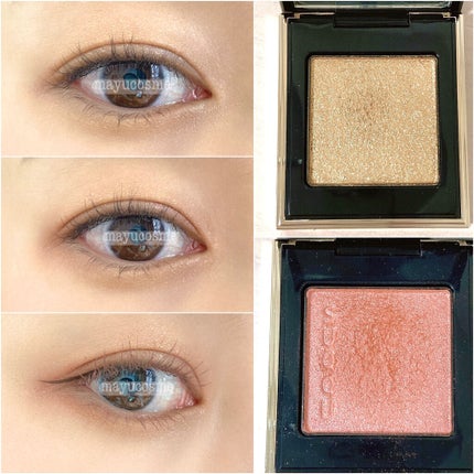 トーン タッチ アイズ/SUQQU/単色アイシャドウを使ったクチコミ(4枚目)