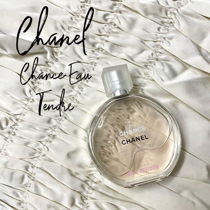 チャンス オー タンドゥル オードゥ トワレット(ヴァポリザター)/CHANEL/香水(レディース)を使ったクチコミ(1枚目)