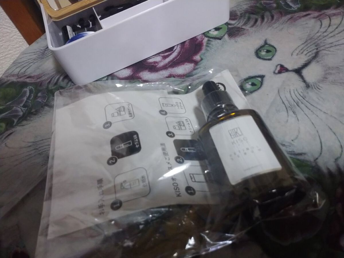 スーパーリンクルセラムVA/KISO/美容液を使ったクチコミ（1枚目）