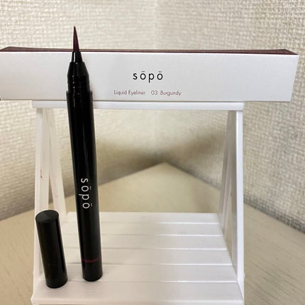 リキッドアイライナー/sopo/リキッドアイライナーを使ったクチコミ(1枚目)