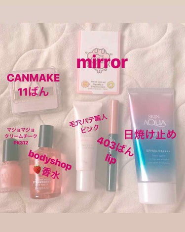 カラーステイ オーバータイム リップカラー/REVLON/リップグロスを使ったクチコミ（2枚目）