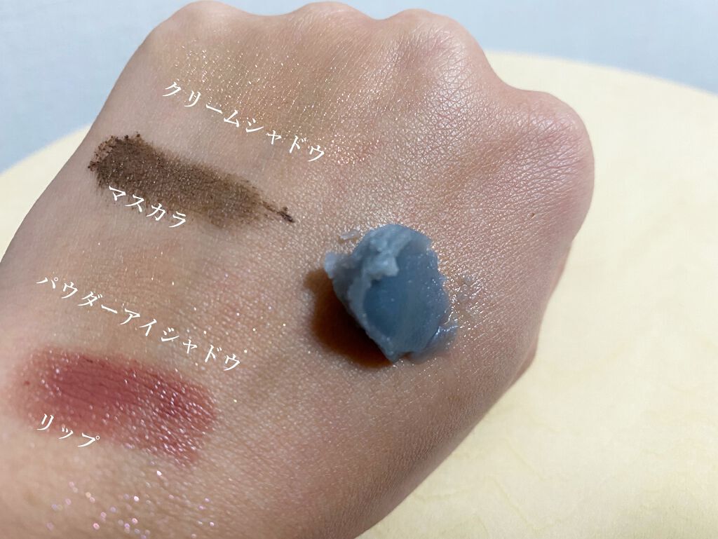 クレンジングバームモイストN/CLAYGE/クレンジングバームを使ったクチコミ(3枚目)