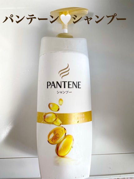 エクストラ ダメージケア シャンプー/トリートメント in コンディショナー/パンテーン/市販シャンプーを使ったクチコミ(1枚目)