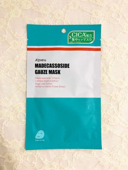 マデカソ CICAシートマスク/A’pieu/シートマスク・パックを使ったクチコミ(1枚目)