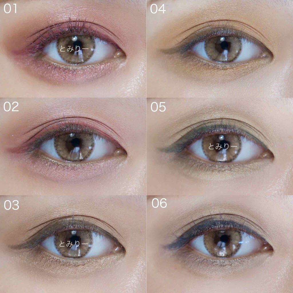 エテュセ ラスティング ジェルライナー/ettusais/ジェルアイライナーを使ったクチコミ（3枚目）