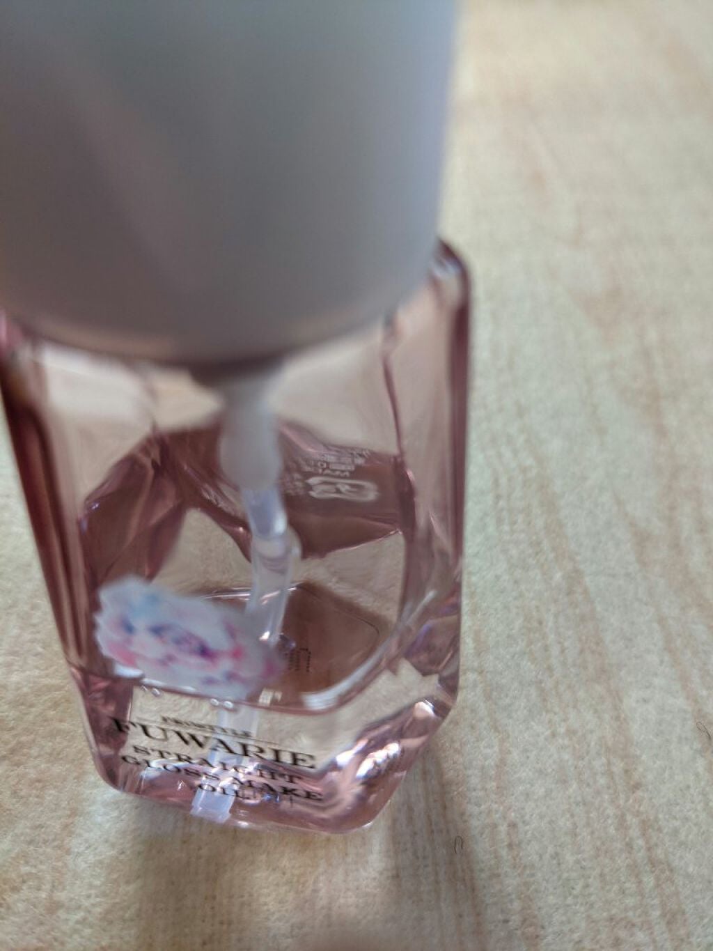 ストレートグロスメイクオイル/プロスタイル フワリエ/ヘアオイルを使ったクチコミ(4枚目)