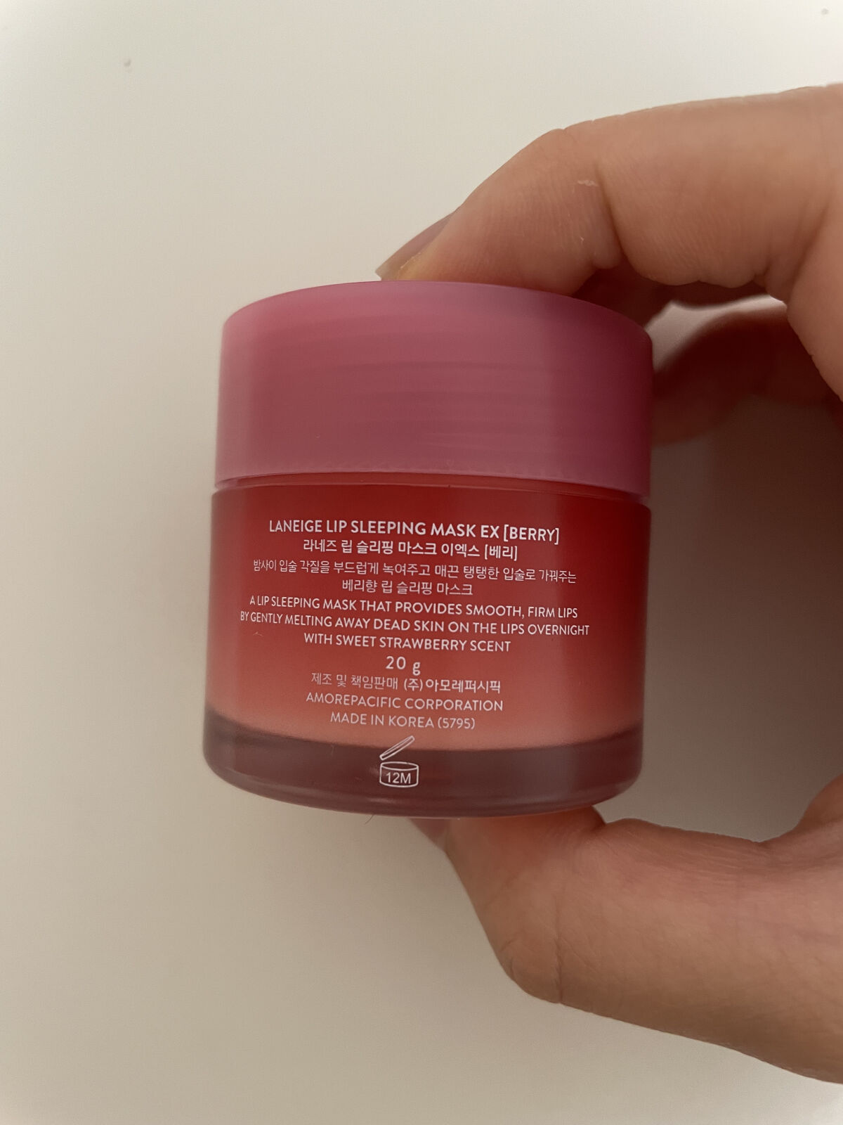 リップスリーピングマスク/LANEIGE/リップバームを使ったクチコミ（2枚目）