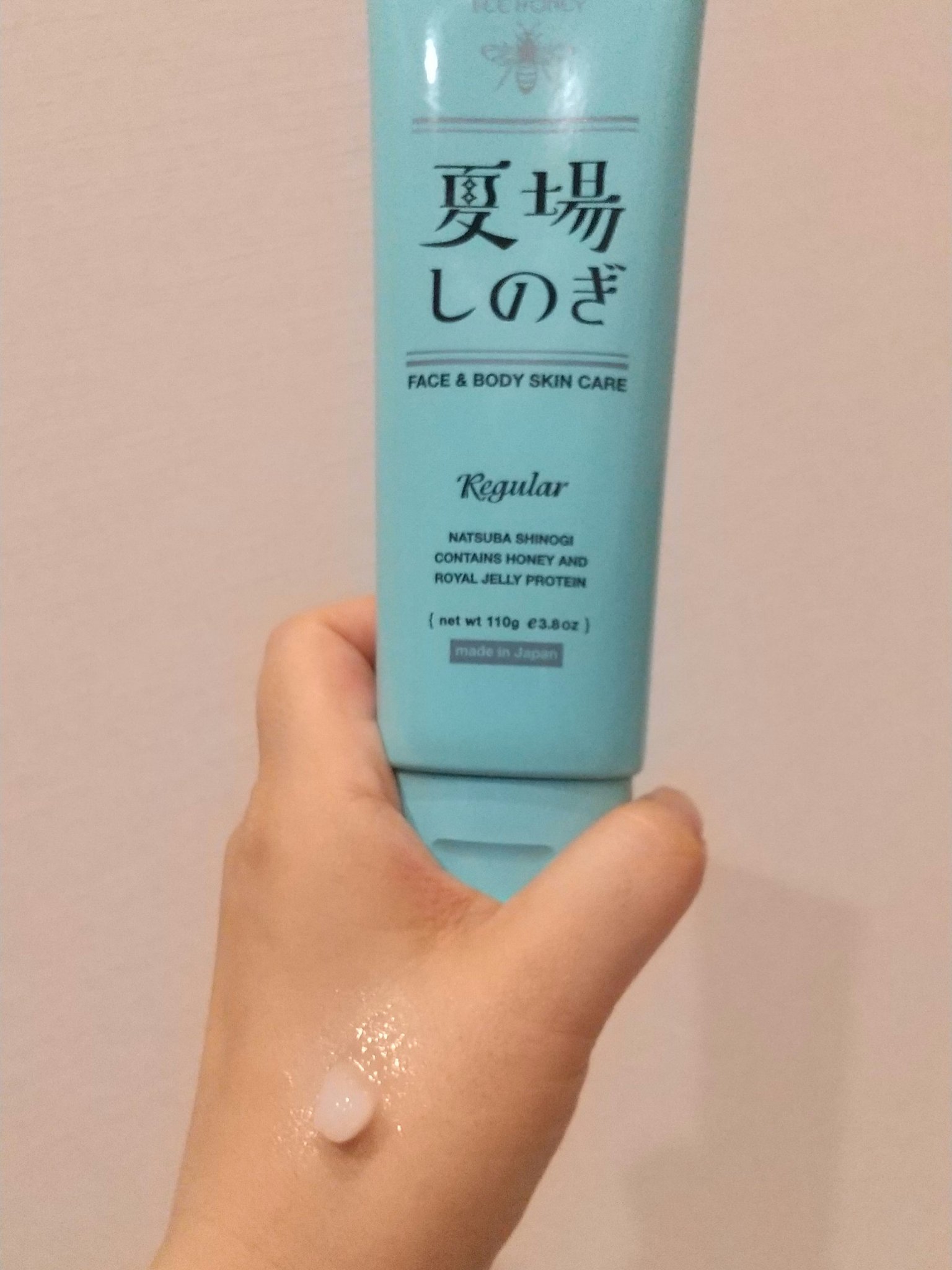 夏場しのぎ Ｎ チューブタイプ(110g)/ビーハニー/美容液を使ったクチコミ（2枚目）