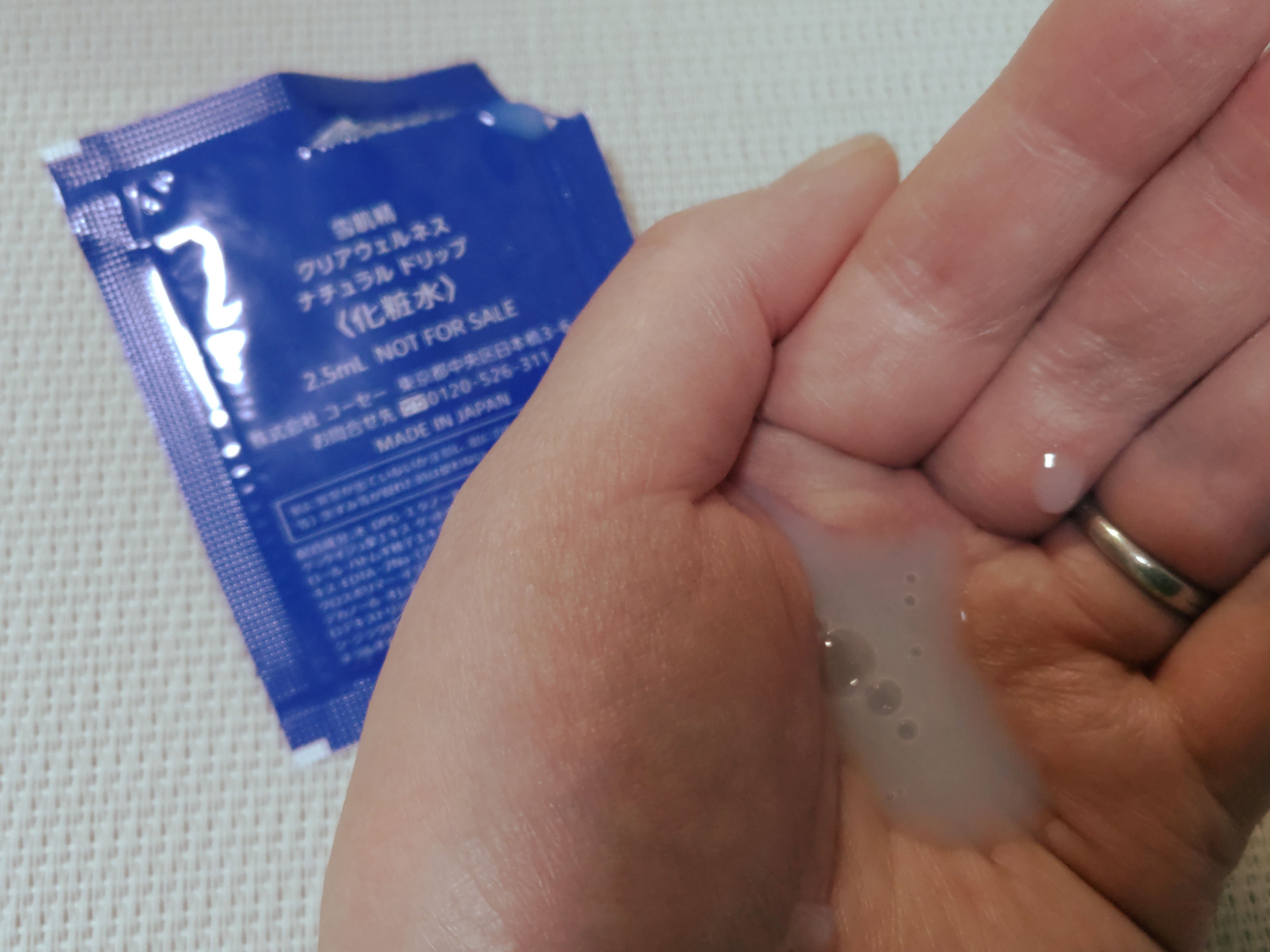 クリアウェルネス ナチュラル ドリップ/雪肌精/化粧水を使ったクチコミ（2枚目）