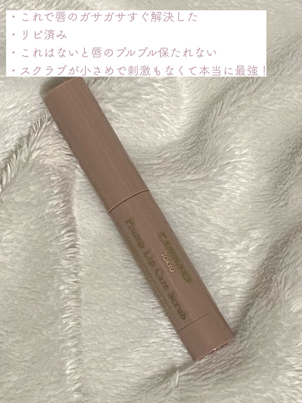 シェーディングパウダー/キャンメイク/シェーディングを使ったクチコミ（3枚目）