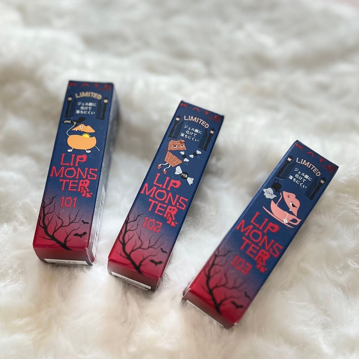 ケイト リップモンスター/KATE/口紅を使ったクチコミ(1枚目)