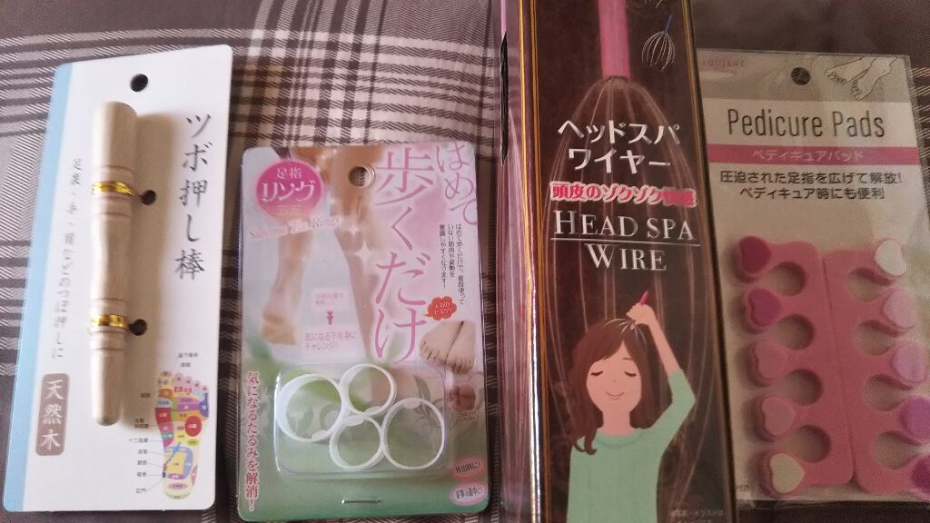 ボディローラー/キャンドゥ/ボディローラーを使ったクチコミ(3枚目)