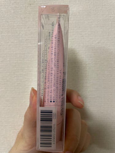 メーキャップ ベース クリーム UV 1 ピンク/ちふれ/化粧下地を使ったクチコミ（3枚目）