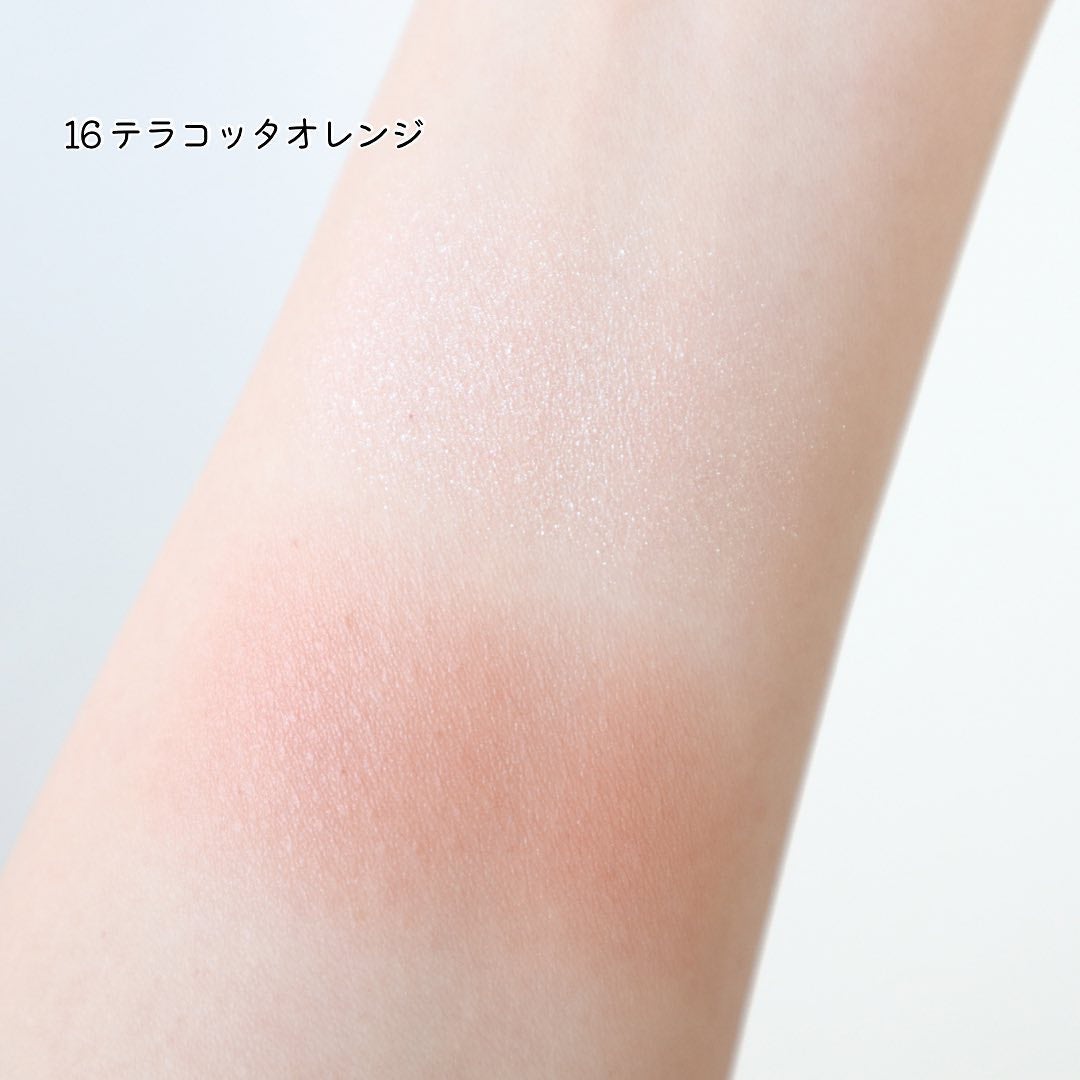 エテュセ アイエディション(カラーパレット)/ettusais/アイシャドウパレットを使ったクチコミ(4枚目)