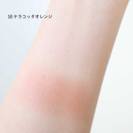 エテュセ アイエディション(カラーパレット)/ettusais/アイシャドウパレットを使ったクチコミ(4枚目)