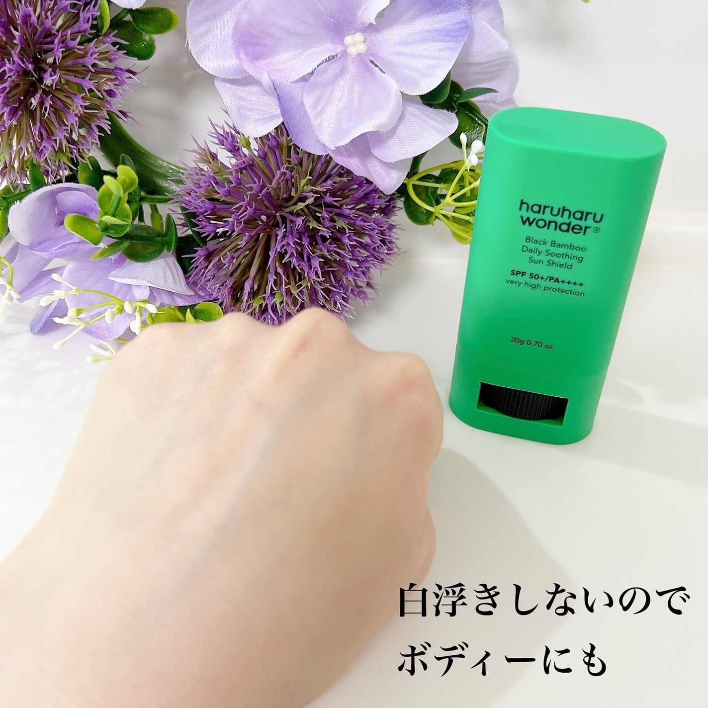 ブラックライス モイスチャー ディープクレンジングオイル/haruharu wonder/オイルクレンジングを使ったクチコミ(3枚目)